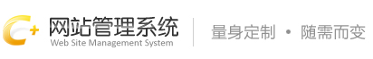 讯博网络